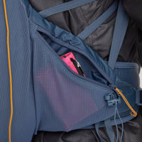 MONTANE(モンテイン)/トレイルブレイザーLT 20L/UNISEX