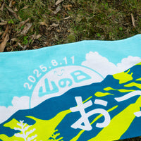 CHAORAS(チャオラス)/YAMAP限定 2025山の日 スポーツてぬぐい