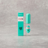 北見ハッカ(キタミハッカ)/ハッカ油スプレー/10ml