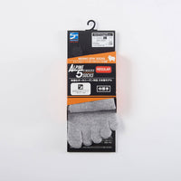 finetrack(ファイントラック)/メリノスピンソックス アルパイン5本指レギュラー/ライトグレー/UNISEX