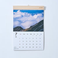 7月：「上を向いて登ろう」