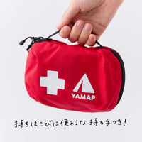 持ち運びに便利な持ち手つき！