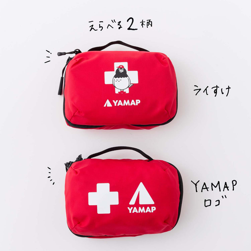 選べる2柄