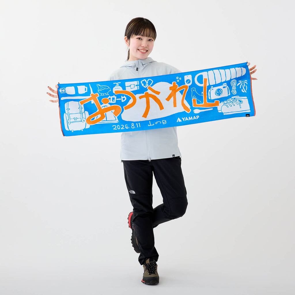 CHAORAS（チャオラス）/YAMAP限定 2026山の日 スポーツてぬぐい