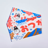 CHAORAS（チャオラス）/YAMAP限定 スポーツてぬぐいおつかれ山