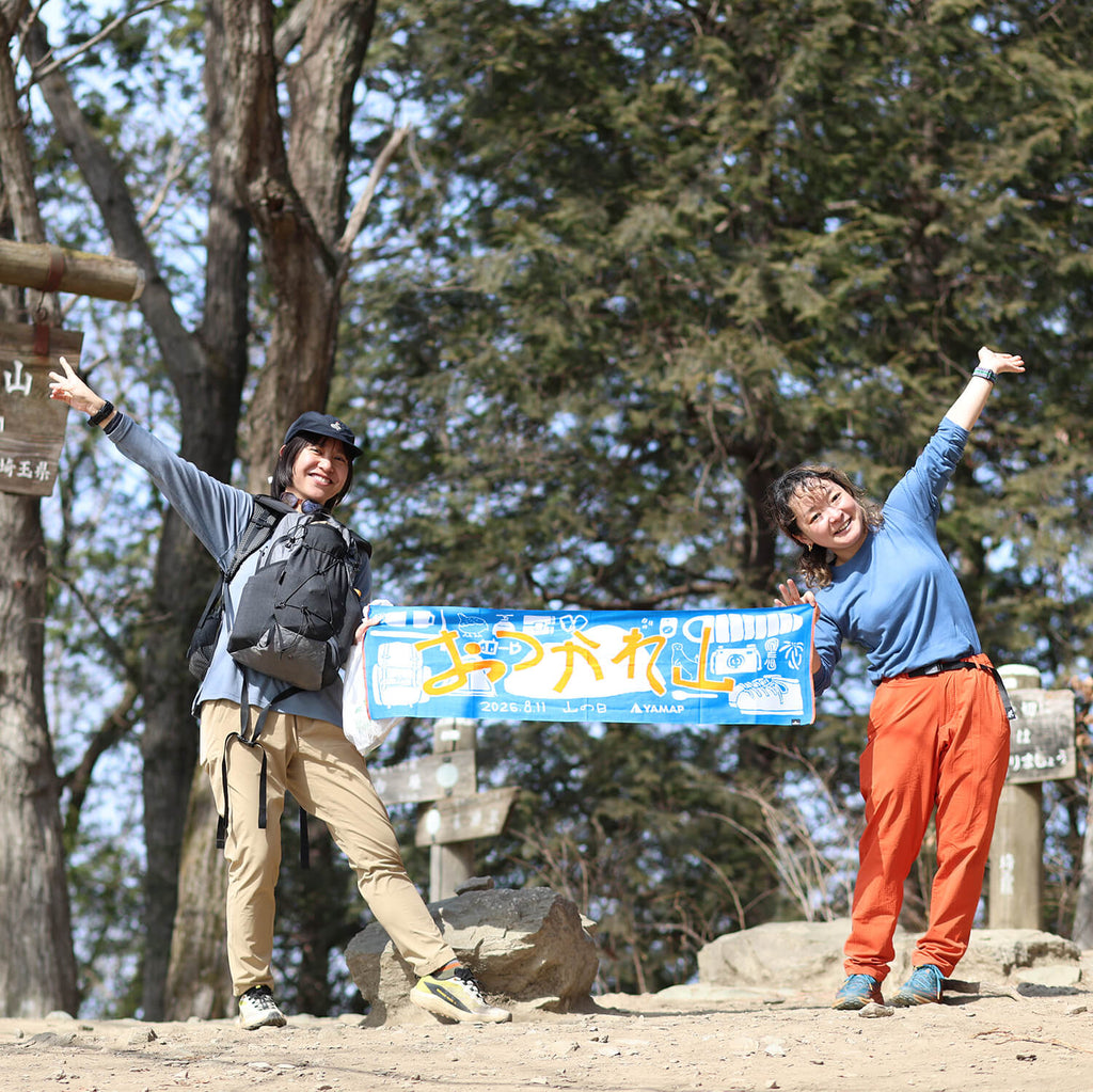 CHAORAS（チャオラス）/YAMAP限定 2026山の日 スポーツてぬぐい