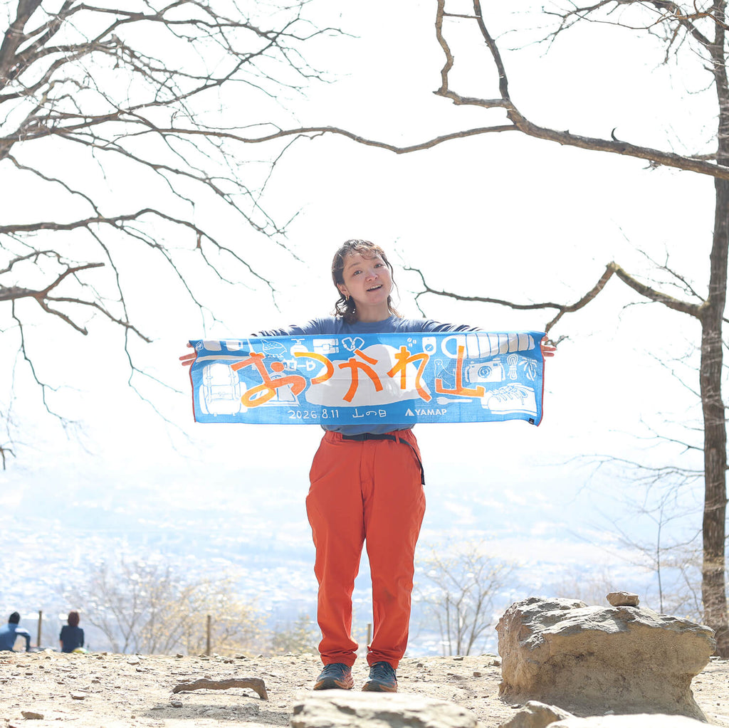 CHAORAS（チャオラス）/YAMAP限定 2026山の日 スポーツてぬぐい