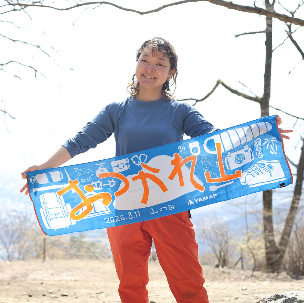 CHAORAS（チャオラス）/YAMAP限定 2026山の日 スポーツてぬぐい