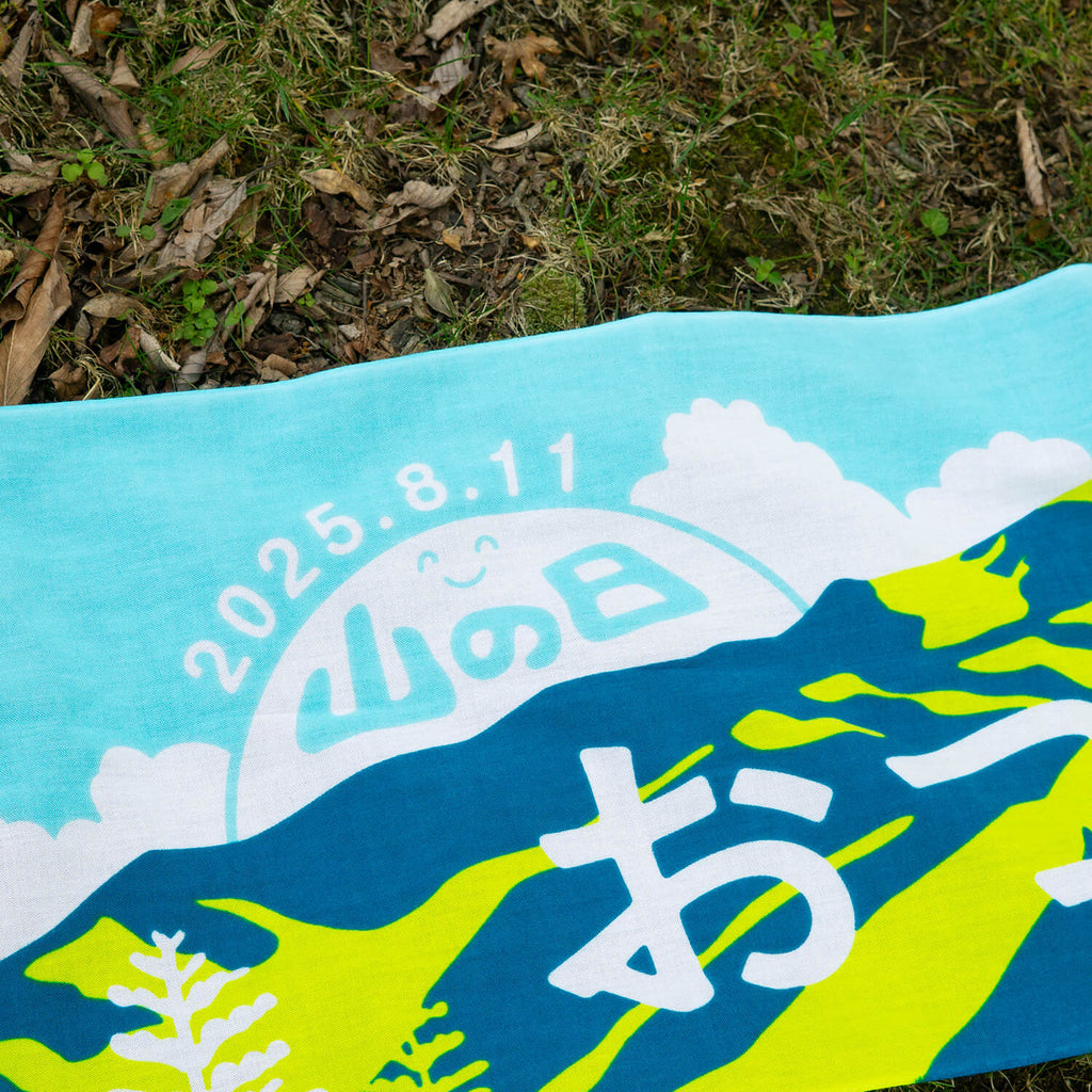 CHAORAS（チャオラス）/YAMAP限定 2025山の日 スポーツてぬぐい