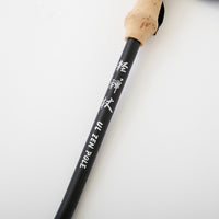 YAMAP（ヤマップ）/軽禅杖 UL ZEN POLE