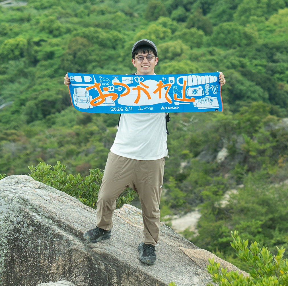CHAORAS（チャオラス）/YAMAP限定 2026山の日 スポーツてぬぐい