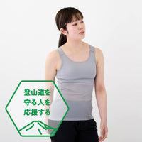 モデル 157cm　着用サイズ：M　着用カラー：しろがね