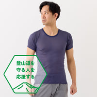 モデル 178cm　着用サイズ：M　着用カラー：ネイビー